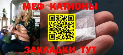 ECSTASY Малгобек