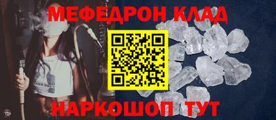 метадон Малоярославец