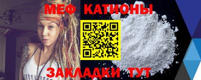 MDMA Premium VHQ Мариинск