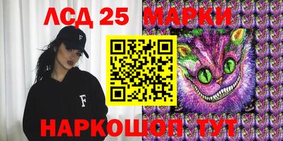 MDMA Premium VHQ Мариинск