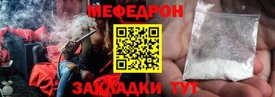ECSTASY Малгобек