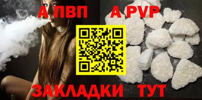 ECSTASY Малгобек