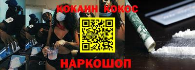 MDMA Premium VHQ Мариинск