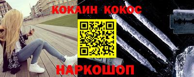 метадон Малоярославец