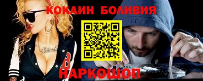 MDMA Premium VHQ Мариинск