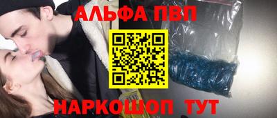 метадон Малоярославец