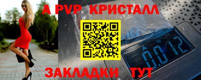 метадон Малоярославец