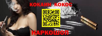 MDMA Premium VHQ Мариинск