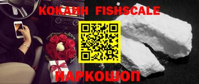 MDMA Premium VHQ Мариинск