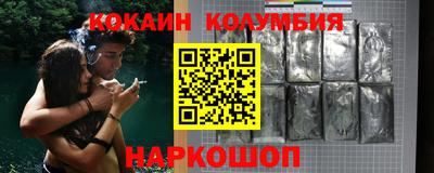 MDMA Premium VHQ Мариинск