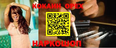 метадон Малоярославец