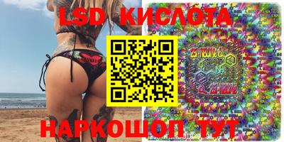 ECSTASY Малгобек