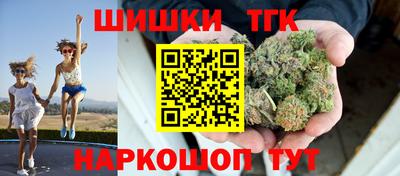 метадон Малоярославец