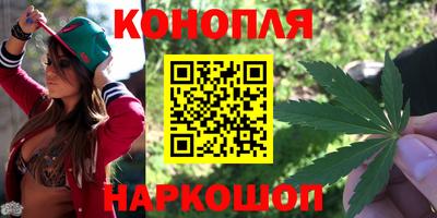 MDMA Premium VHQ Мариинск