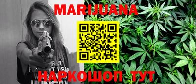 MDMA Premium VHQ Мариинск