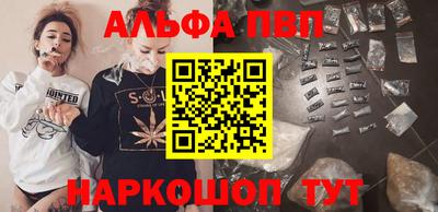 MDMA Premium VHQ Мариинск