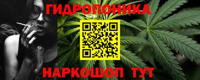 метадон Малоярославец