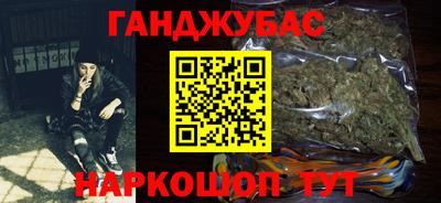 ECSTASY Малгобек