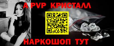 MDMA Premium VHQ Мариинск
