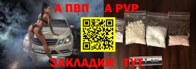 метадон Малоярославец