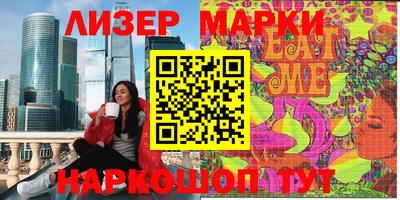 MDMA Premium VHQ Мариинск