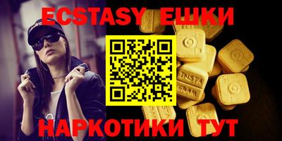 метадон Малоярославец