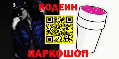 метадон Малоярославец