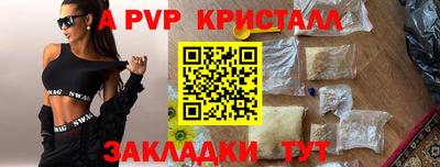 метадон Малоярославец