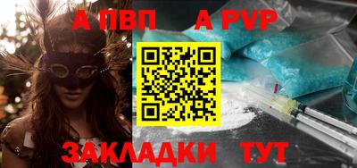 метадон Малоярославец