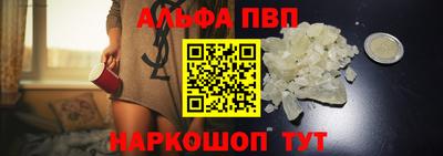метадон Малоярославец