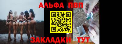MDMA Premium VHQ Мариинск