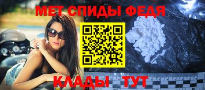 ECSTASY Малгобек