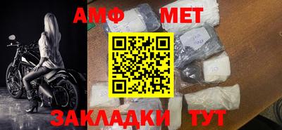 метадон Малоярославец