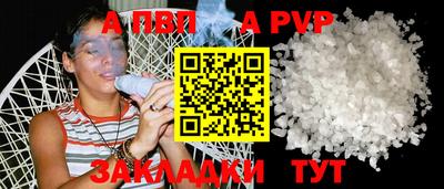 ECSTASY Малгобек