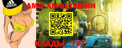 метадон Малоярославец