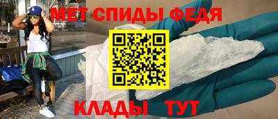 ECSTASY Малгобек