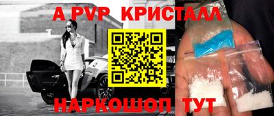 метадон Малоярославец