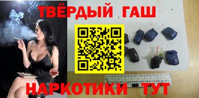 метадон Малоярославец