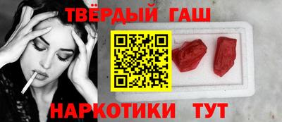 метадон Малоярославец