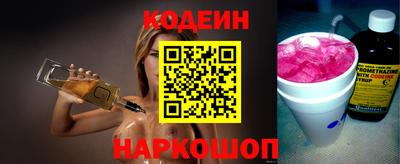 MDMA Premium VHQ Мариинск