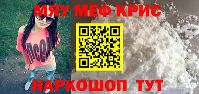 ECSTASY Малгобек