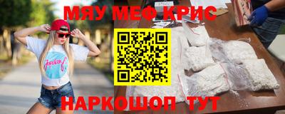 ECSTASY Малгобек