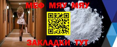 ECSTASY Малгобек