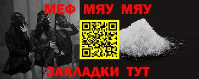 ECSTASY Малгобек