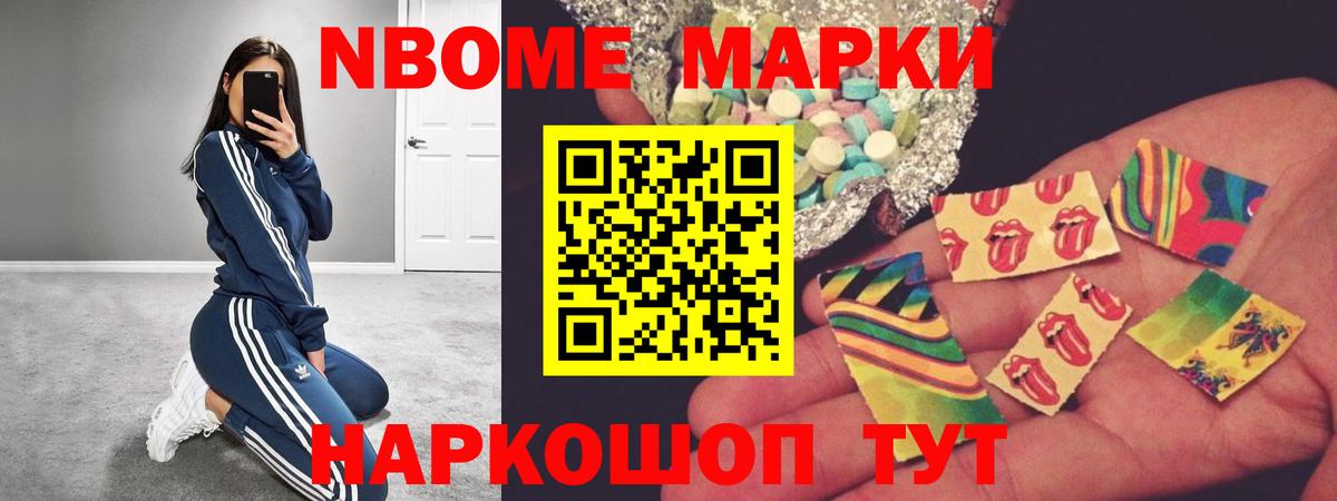 Лсд 25 экстази  LSD-25 экстази кислота  Холмск  Вход с VPN  Лсд 25 экстази ecstasy 